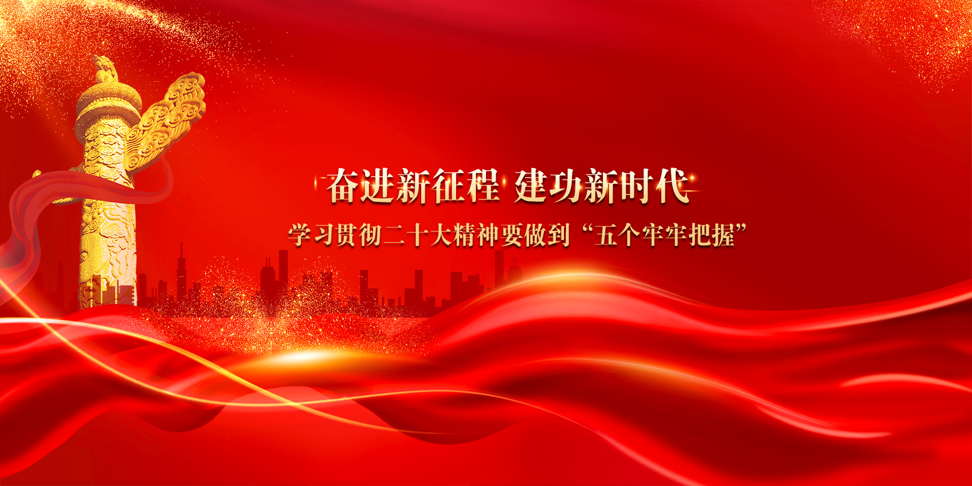 十年高端网站设计经验