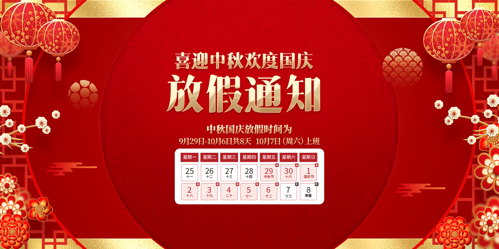 十年高端网站设计经验