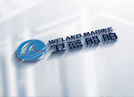 江苏卫蓝船舶设备制造有限公司